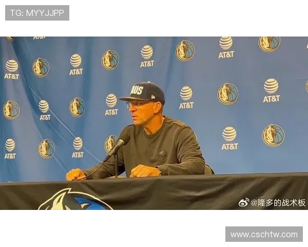 基德分析浓眉得分低原因将制定策略为其创造更多进攻机会